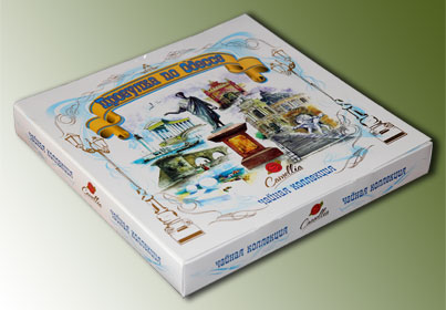 Корпоративный одесский сувенир - набор чая "Прогулка по Одессе" 